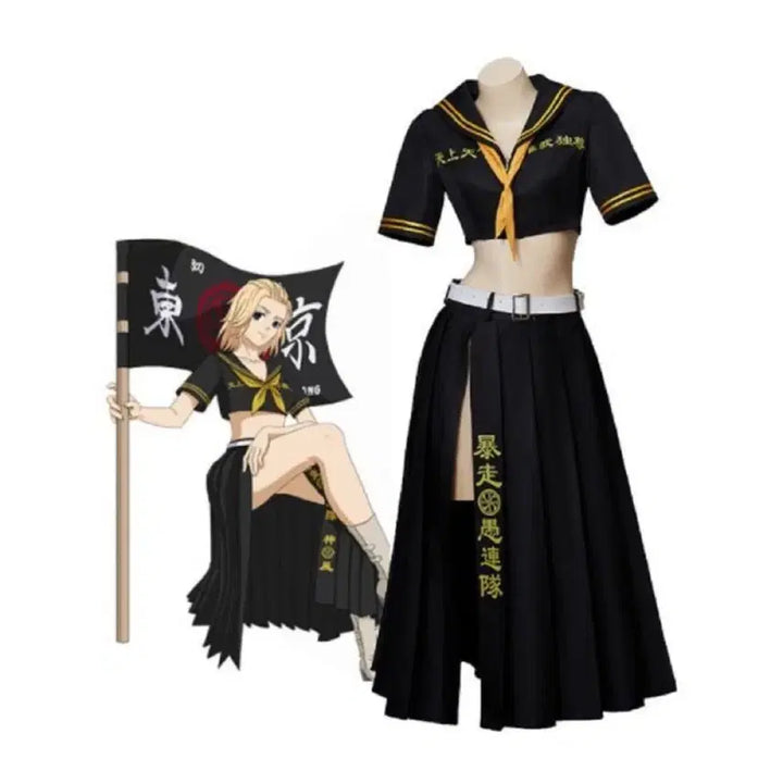 [BUNJANG] Tokyo Revengers Cosplay Costume (S Size) / [우주최저가 특가!!] 도리벤 졸사 s