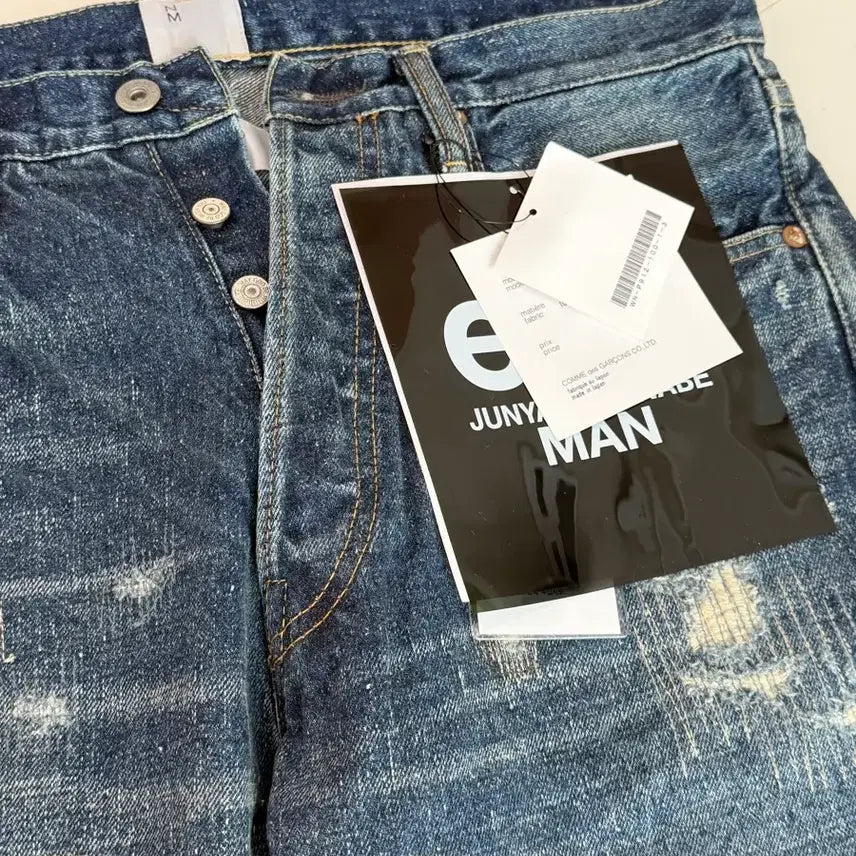 [BUNJANG] Junya Watanabe New Manual Denim Jeans / [M] 준야와타나베 뉴매뉴얼 데님 새상품 꼼데가르송