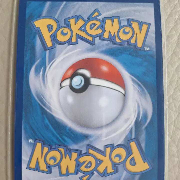 [BUNJANG] Pokemon Card Mega Abomasnow EX SR / 포켓몬 카드 메가아쿠스타EX SR