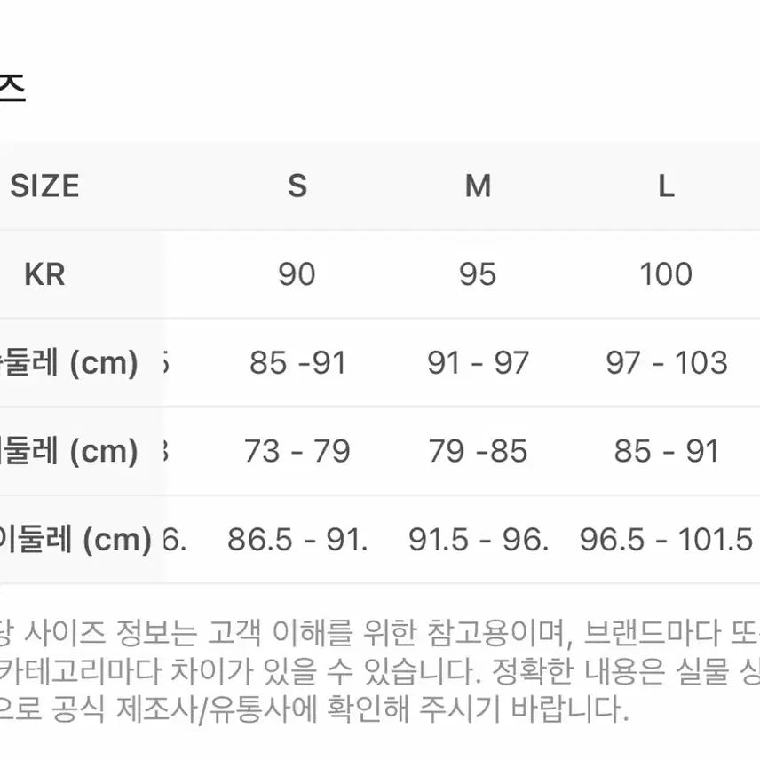 [BUNJANG] Nike ACG Therma-FIT Pullover Hoodie / 나이키 ACG 써마핏 풀오버 후드