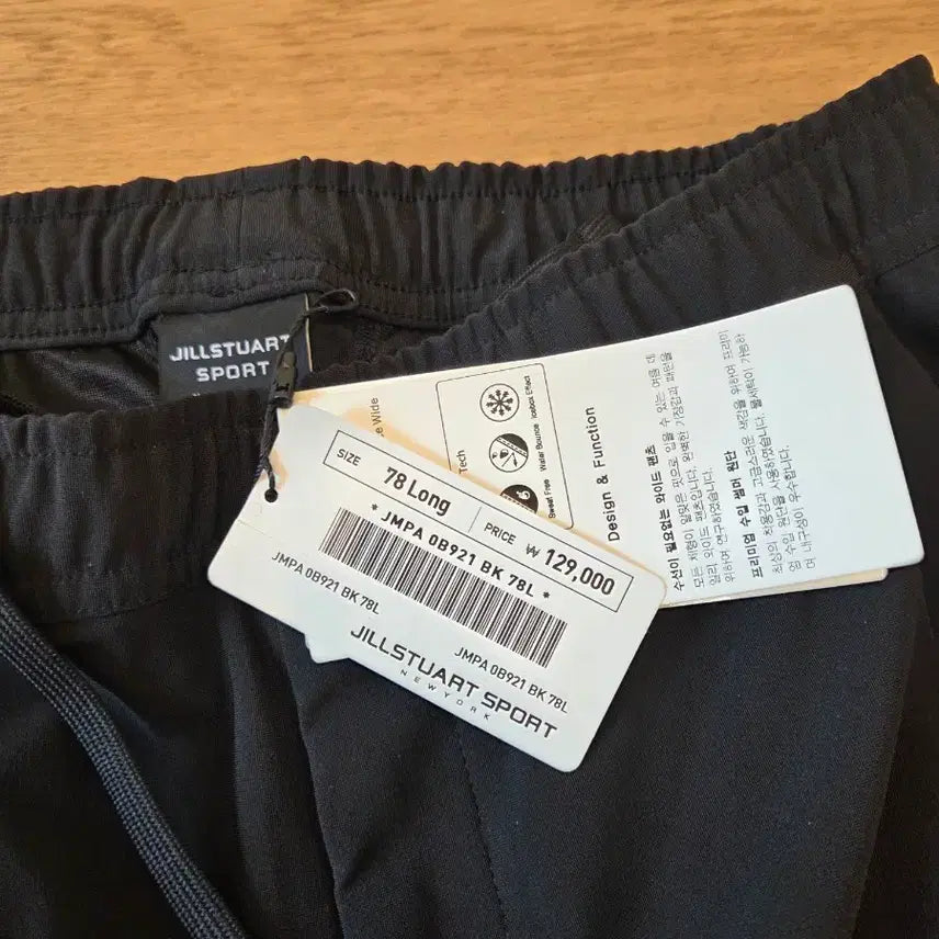 [BUNJANG] JILLSTUART NEW YORK SPORT Banding Slacks / 질스튜어트뉴욕 스포츠 밴딩 슬랙스