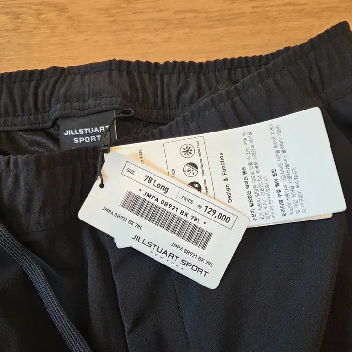 [BUNJANG] JILLSTUART NEW YORK SPORT Banding Slacks / 질스튜어트뉴욕 스포츠 밴딩 슬랙스