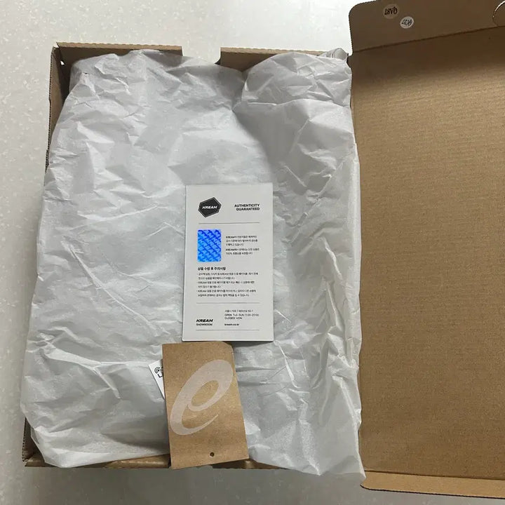 [BUNJANG] Asics Gel Kayano 14 Cream Black Sneakers / 아식스 젤카야노14 크림블랙 285