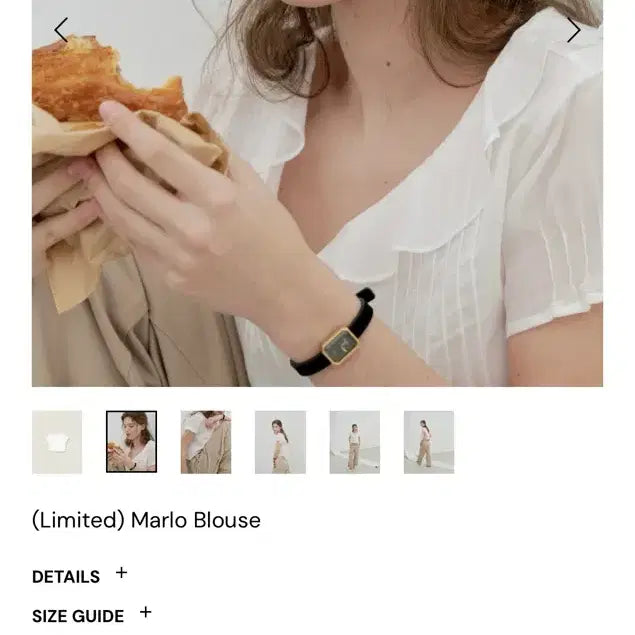 [SOLD OUT] 르플레인 marlo blouse