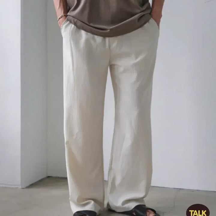 [BUNJANG] Cool Wide Pants Cream Free Size / (새제품)쿨 와이드팬츠 크림free
