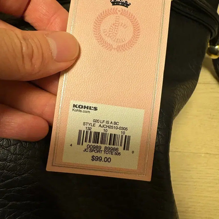 [SOLD OUT] 쥬시꾸뛰르 블랙 레더 토트백