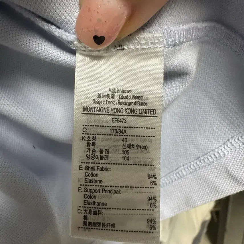 [BUNJANG] Lacoste Slim Fit Mini Pique Polo Dress / 라코스테 슬림핏 미니피케 폴로 드레스