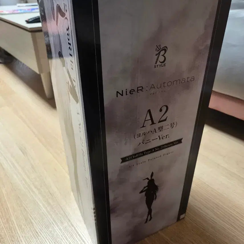 [SOLD OUT] 프링 freeing 니어오토마타 A2 판매합니다