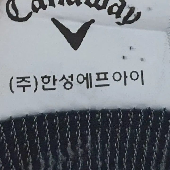 [SOLD OUT] 캘러웨이 골프 기능성 반팔 카라티 110
