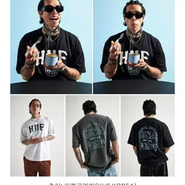 [BUNJANG] HUF Pineapple Graphic T-shirt / 덱스착용)무신사 HUF 파인애플티셔츠
