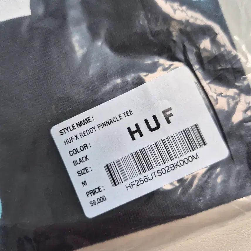[BUNJANG] HUF Pineapple Graphic T-shirt / 덱스착용)무신사 HUF 파인애플티셔츠
