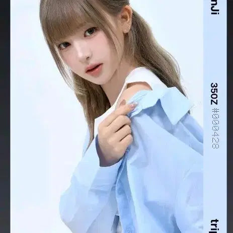[BUNJANG] tripleS 곽연지 First Love 350Z Object / 트리플에스 곽연지 First Love 오브젝트 350Z 양도 판매