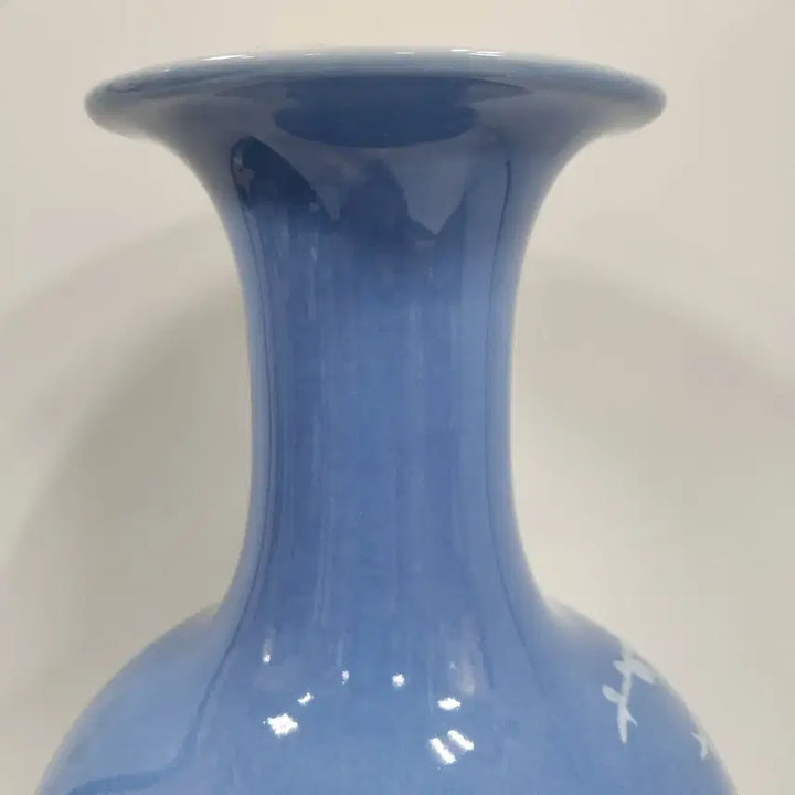 [BUNJANG] Chinese Qing Dynasty Celadon Porcelain Plum Blossom Vase / 중국도자기                   청건륭 청지분채 매화문 병