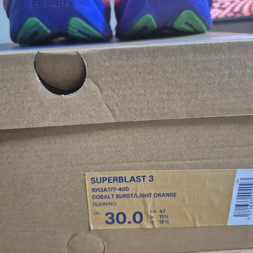 [BUNJANG] Superblast 3 300 Sneakers / 슈퍼블라스트3 300사이즈 판매합니다