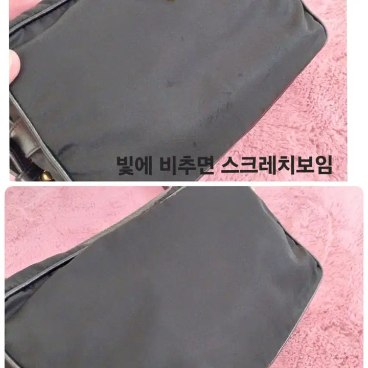 [SOLD OUT] 프라다 포코노 나일론 카메라백