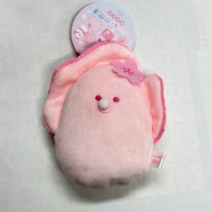 [BUNJANG] Tsuburana Hitomi Baby Goul Sakura Version Keychain / 츠부라나 히토미 애기굴 사쿠라 버전 키링 콩알눈 츠부라노