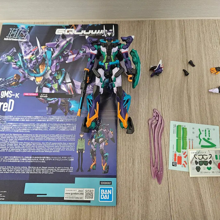[SOLD OUT] 반다이 건담 프라모델 HG Gfred(지프레드) 가조립, 박스 없음