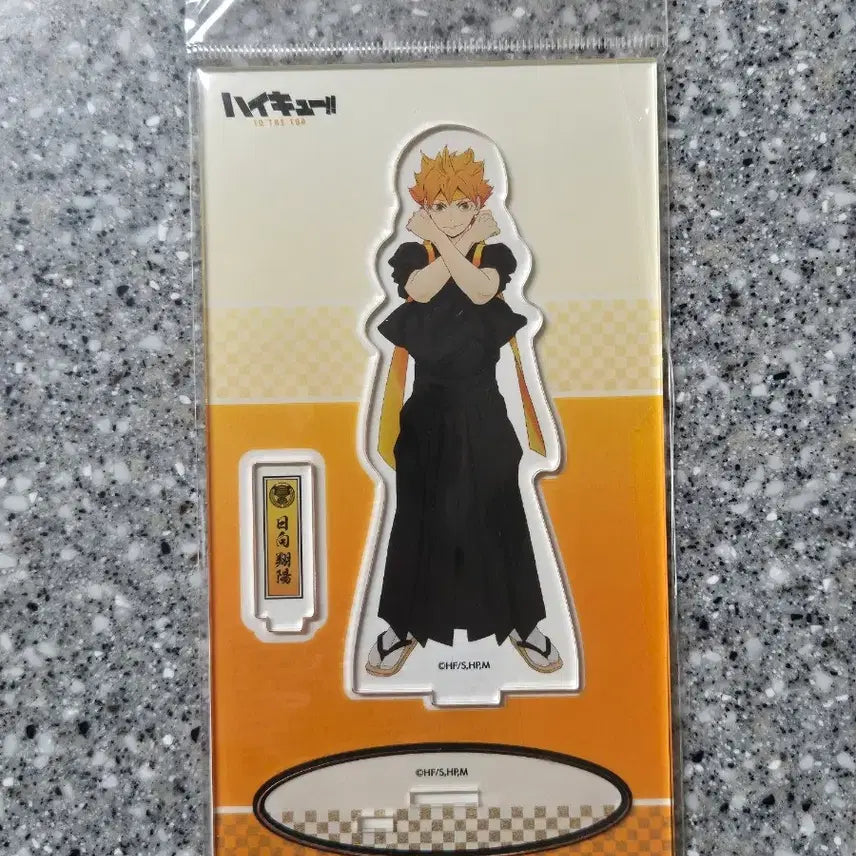 [BUNJANG] Haikyu Hinata Acrylic Stand / 하이큐 히나타 응원단 아크릴