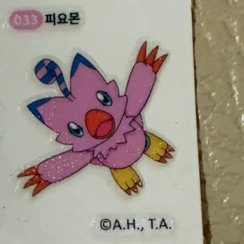 [BUNJANG] Pokemon Sticker Figure Piyomon / 포켓몬스터 띠부씰 피요몬