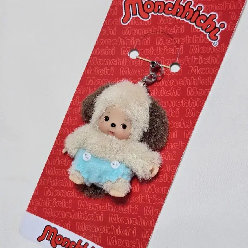 [BUNJANG] Monchhichi Friends Puppy Papi Mini Keyring Strap / 몬치치 프렌즈 강아지 파피 미니키링 스트랩