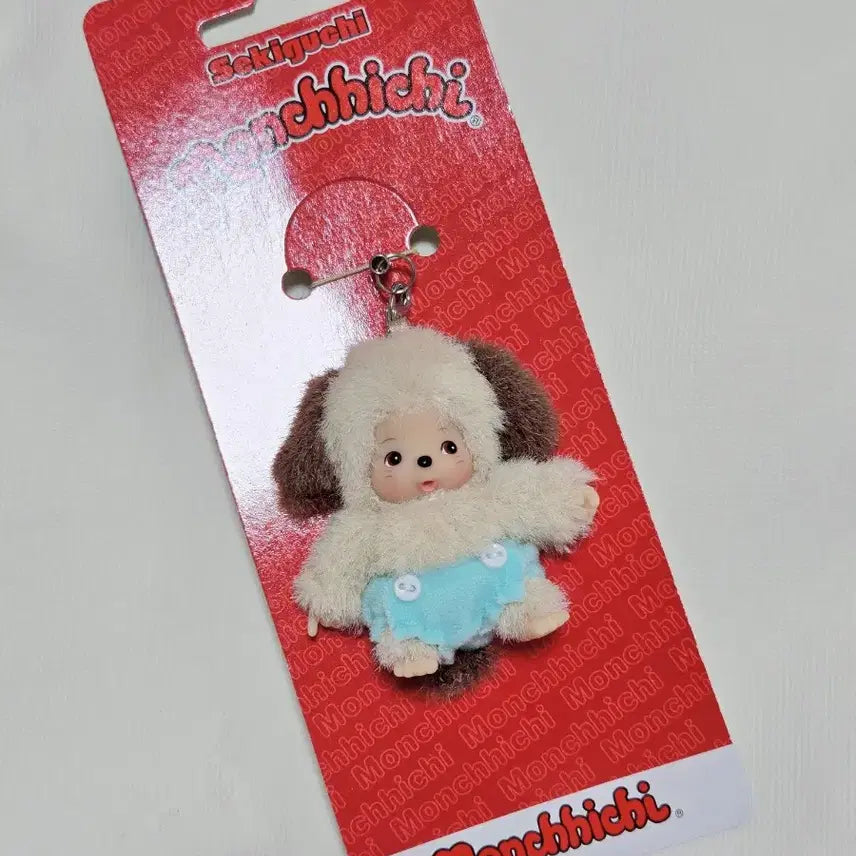 [BUNJANG] Monchhichi Friends Puppy Papi Mini Keyring Strap / 몬치치 프렌즈 강아지 파피 미니키링 스트랩