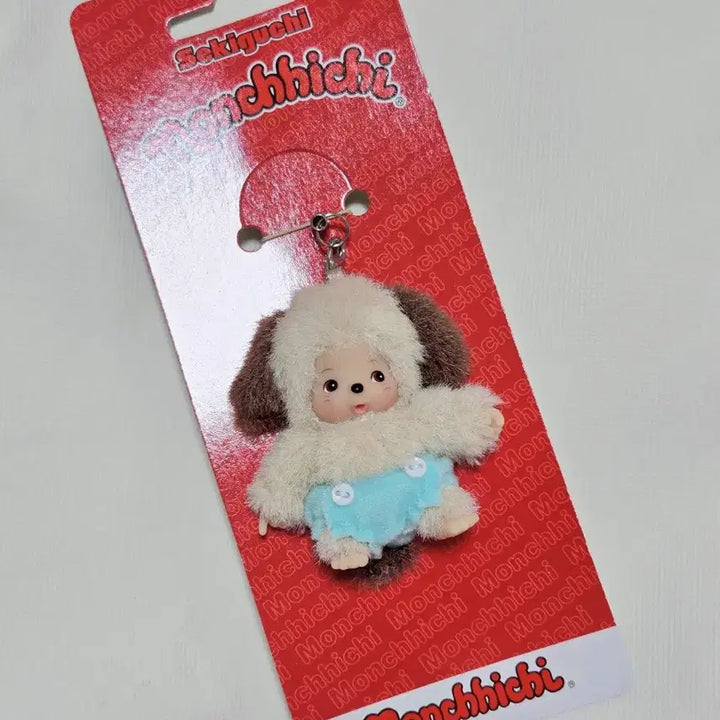 [BUNJANG] Monchhichi Friends Puppy Papi Mini Keyring Strap / 몬치치 프렌즈 강아지 파피 미니키링 스트랩
