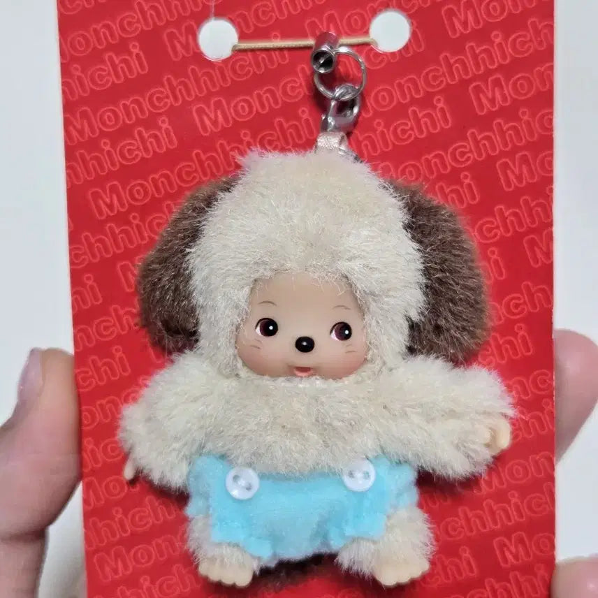 [BUNJANG] Monchhichi Friends Puppy Papi Mini Keyring Strap / 몬치치 프렌즈 강아지 파피 미니키링 스트랩