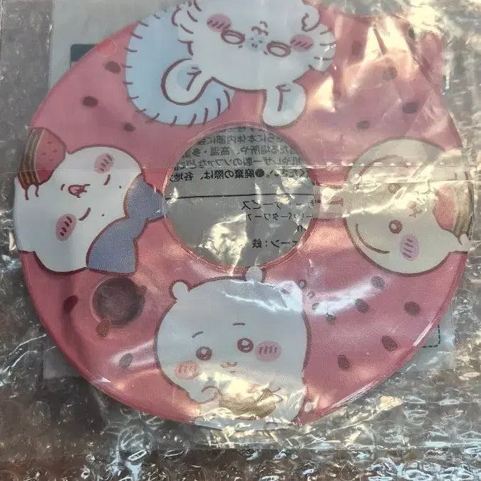 [BUNJANG] Chiikawa Market Novelty Mini Tube Keychain (Watermelon) / 치이카와 마켓 노벨티 미니튜브 키링 수박