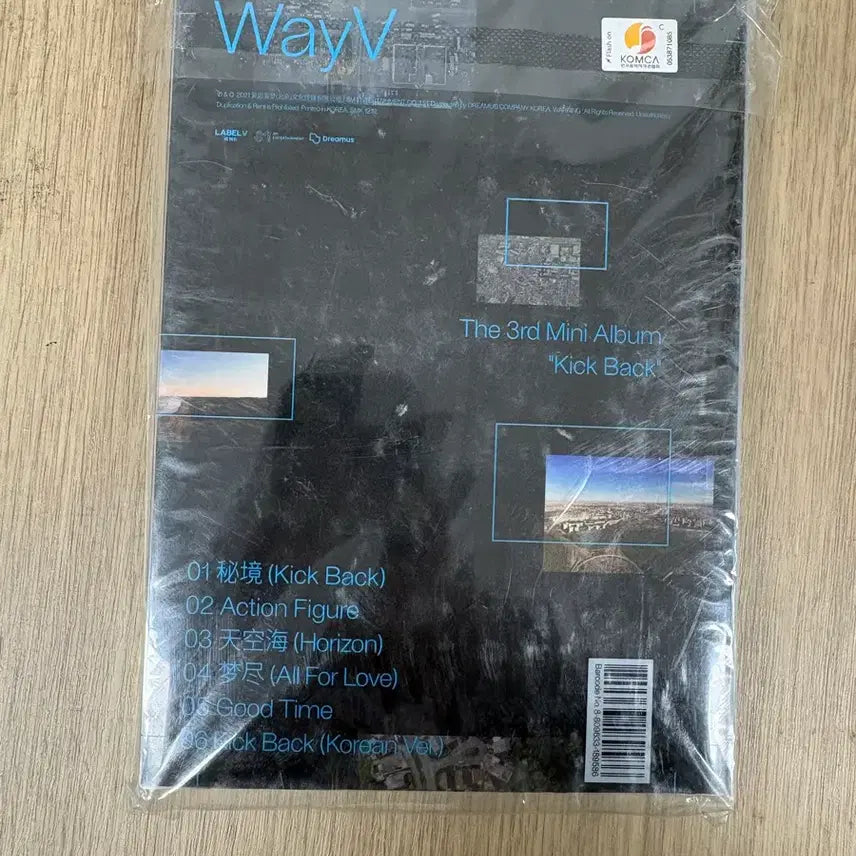 [BUNJANG] WayV Kick Back Album Black / way V 앨범 킥블랙 새제품