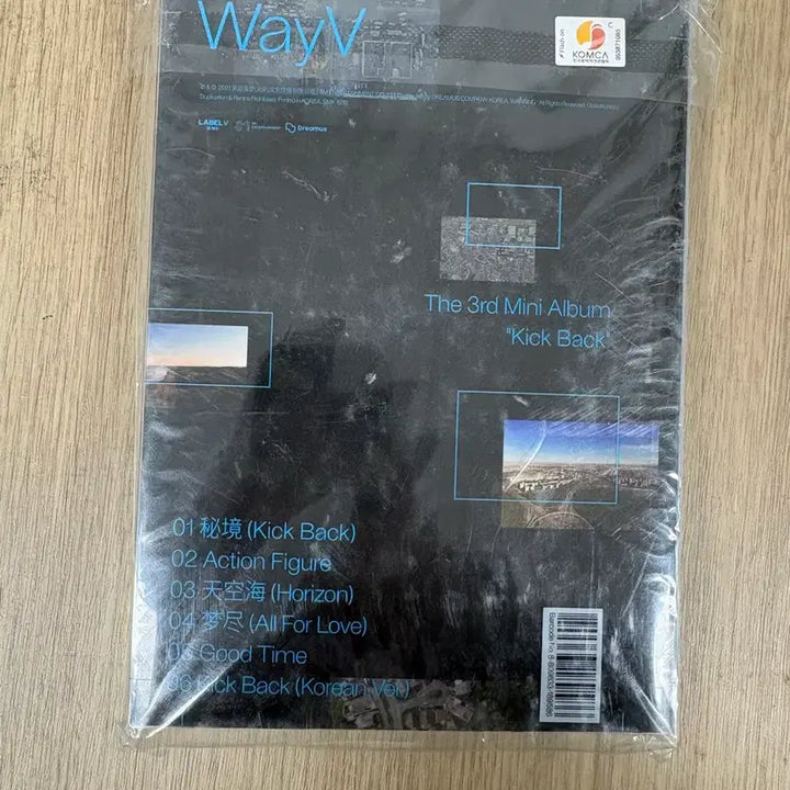 [BUNJANG] WayV Kick Back Album Black / way V 앨범 킥블랙 새제품