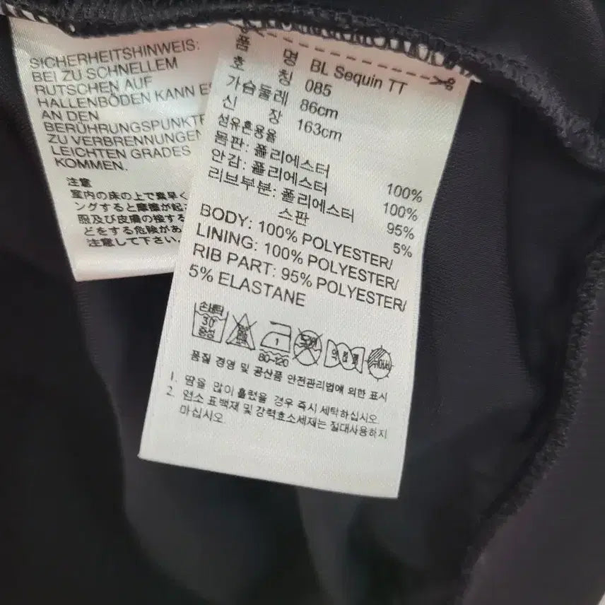 [BUNJANG] 아디다스 리스펙트미 시퀀스 반팔 후드 블랙 져지 85사이즈 / 아디다스 리스펙트미 시퀀스 반팔 후드 블랙 져지 85사이즈