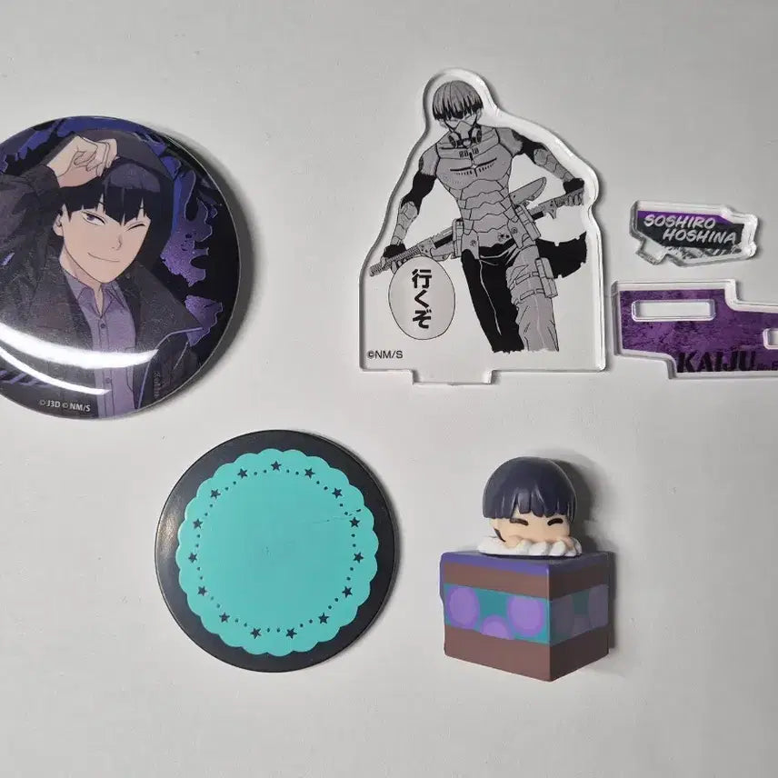 [BUNJANG] Kaiju No. 8 Hoshina Soushiro Merchandise Bundle / 괴수8호 호시나 소우시로 굿즈 일괄