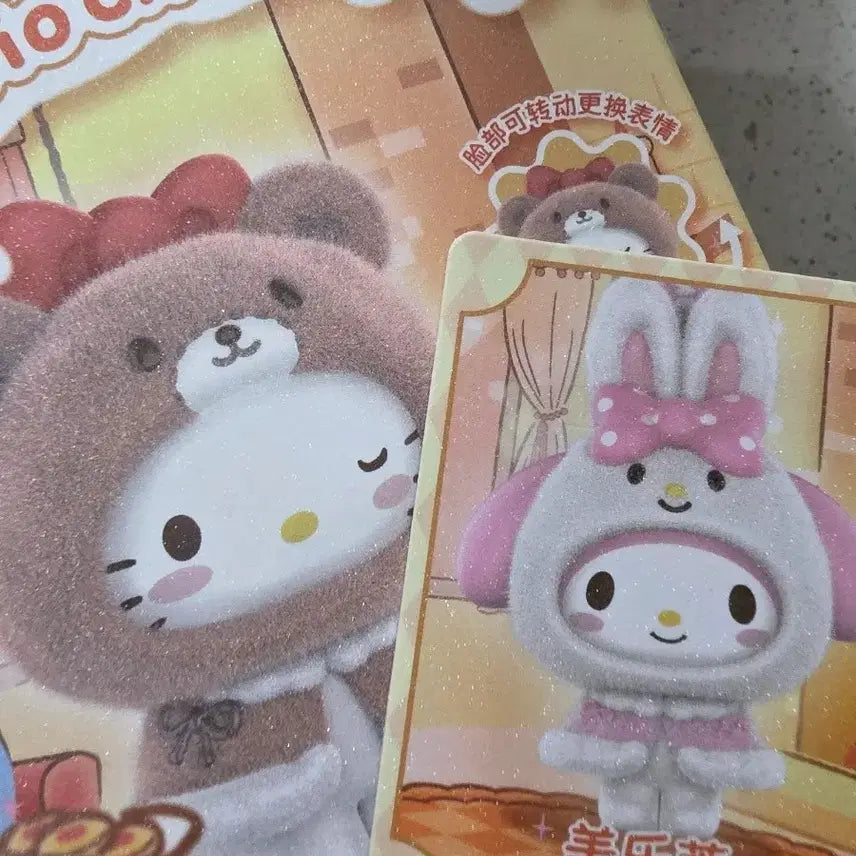 [BUNJANG] Miniso Sanrio My Melody Face Change Keychain / 미니소 산리오 페이스 키링 - 마이멜로디