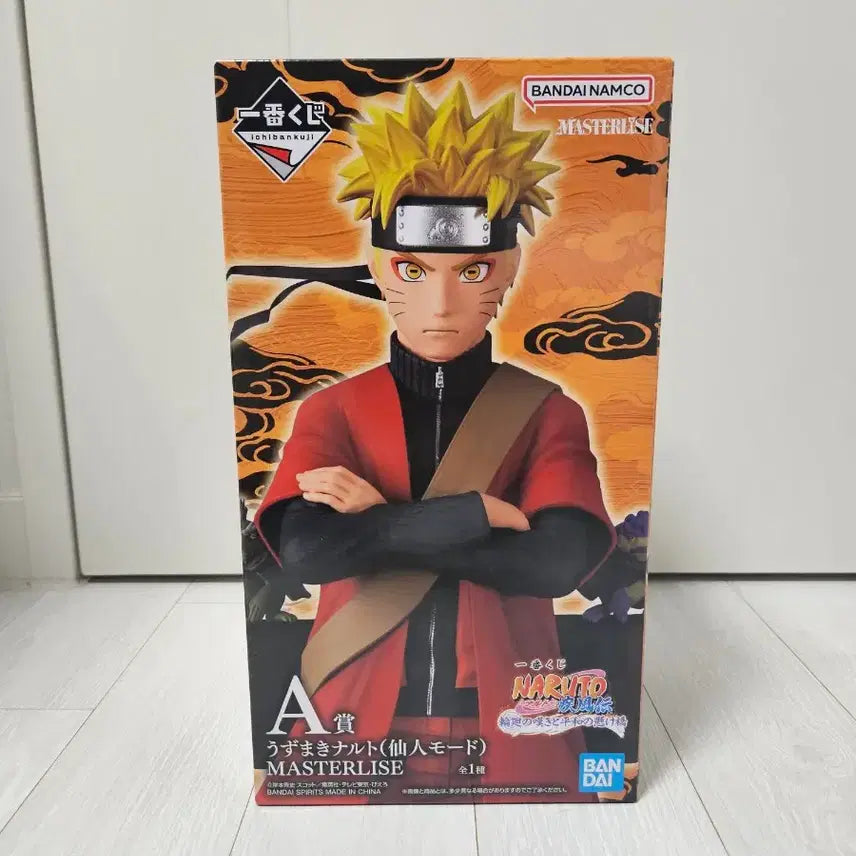 [BUNJANG] Naruto Ichiban Kuji A Prize Sage Mode Naruto Figure (Sealed) / 미개봉 택포20) 나루토 제일복권 a상 나루토 선인모드 피규어