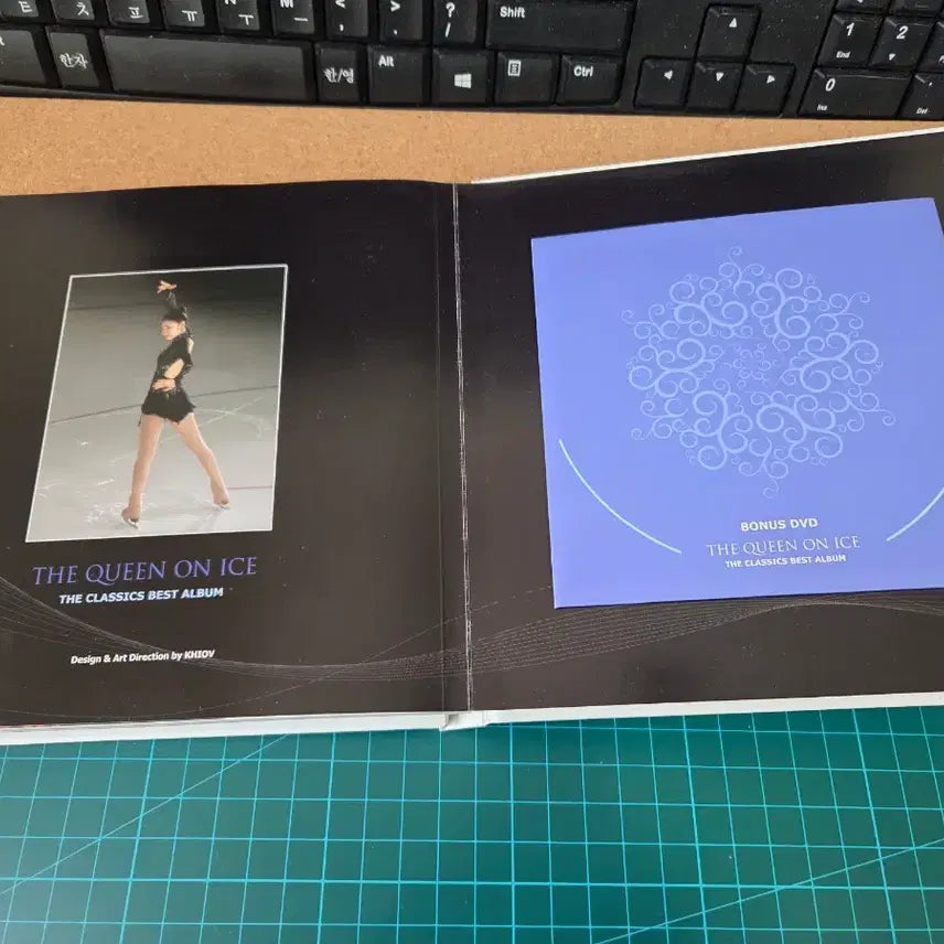 [BUNJANG] 김연아 The Queen On Ice 클래식 베스트 앨범 / 김연아 The Queen On Ice 클래식 베스트 앨범