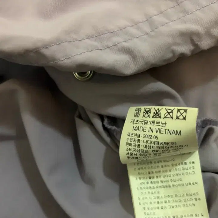 [SOLD OUT] 르꼬끄 우븐 아노락 바람막이, 쿨기능성 우븐 팬츠세트 여성90m