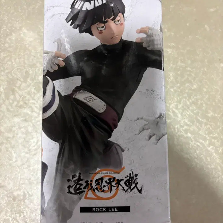 [BUNJANG] Bandai Banpresto Naruto Rock Lee Figure: Shinobi Relations / 반다이 반프레스토 나루토 록리 피규어 조형닌계대전 개봉양품