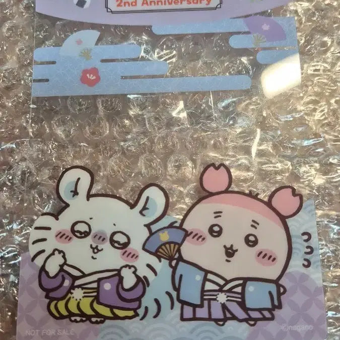 [BUNJANG] Chiikawa Mogu Mogu 2nd Anniversary Novelty Clear Postcard / 치이카와 모구모구 2주년 노벨티 클리어 엽서