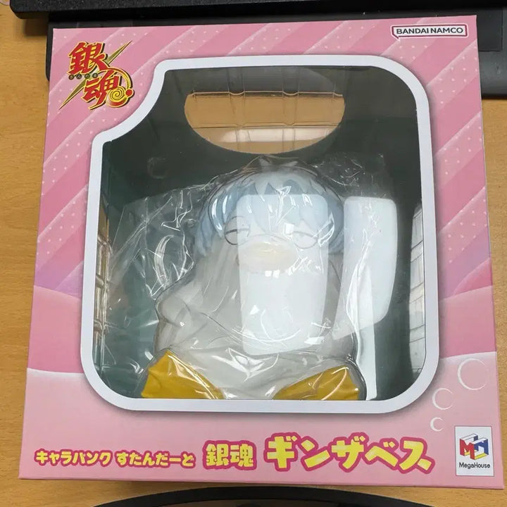 [BUNJANG] Ginza Bess Carabank Standard Coin Bank - Gintama / 긴자베스 캐러뱅크 스탠다드 저금통 은혼