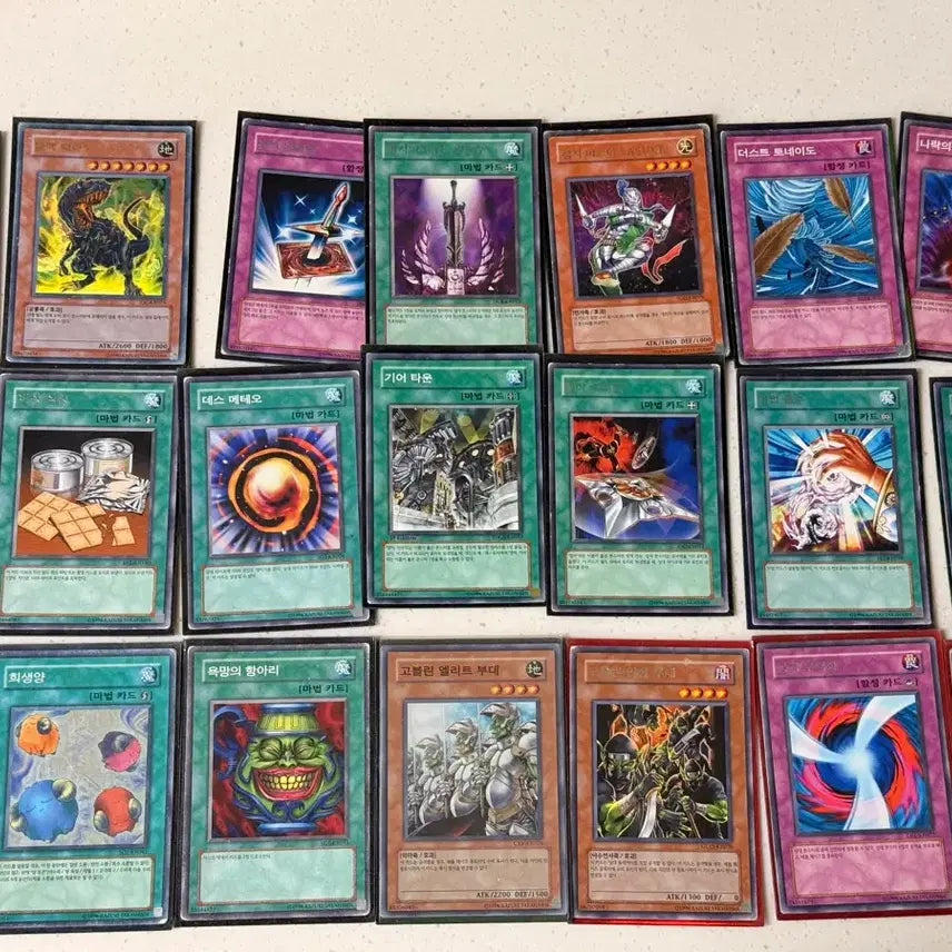 [BUNJANG] Assorted Trading Cards - Yu-Gi-Oh!, Pokémon, Cookie Run, and More / 카드 판매(유희왕, 포켓몬, 쿠런 띠부씰 등)