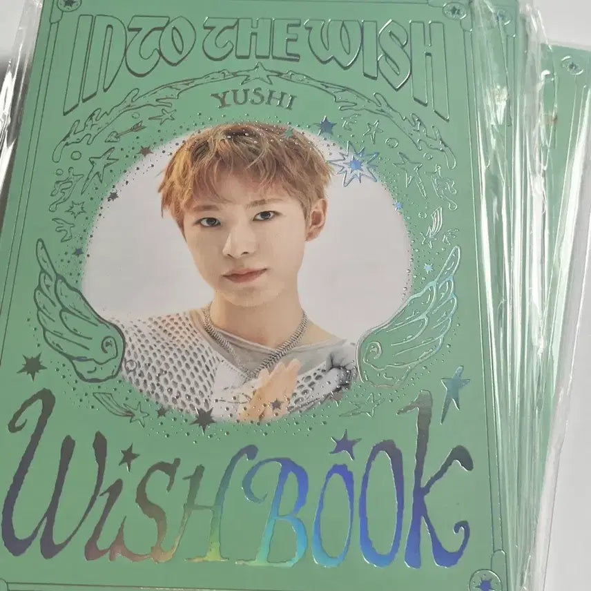 [SOLD OUT] [미개봉/안전결제] 엔시티위시 유우시 위시북 양도 Nct Wish