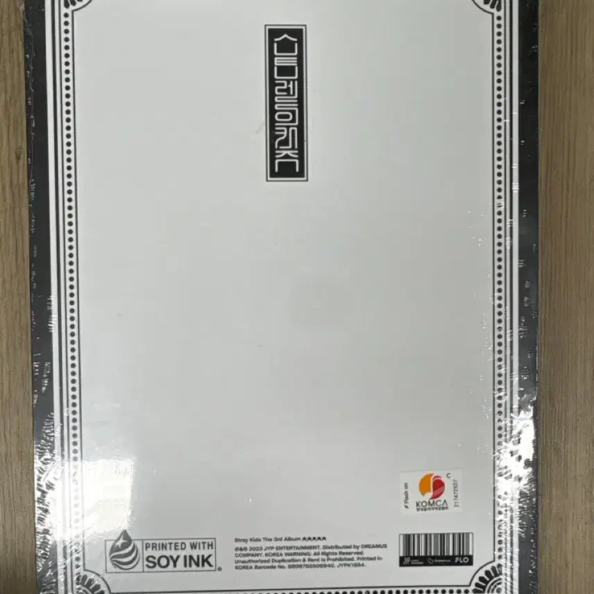 [BUNJANG] Stray Kids 3rd Album Unsealed Black and White Version / 스트레이키즈 미개봉 앨범 특