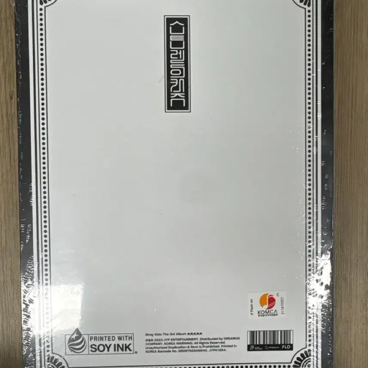 [BUNJANG] Stray Kids 3rd Album Unsealed Black and White Version / 스트레이키즈 미개봉 앨범 특