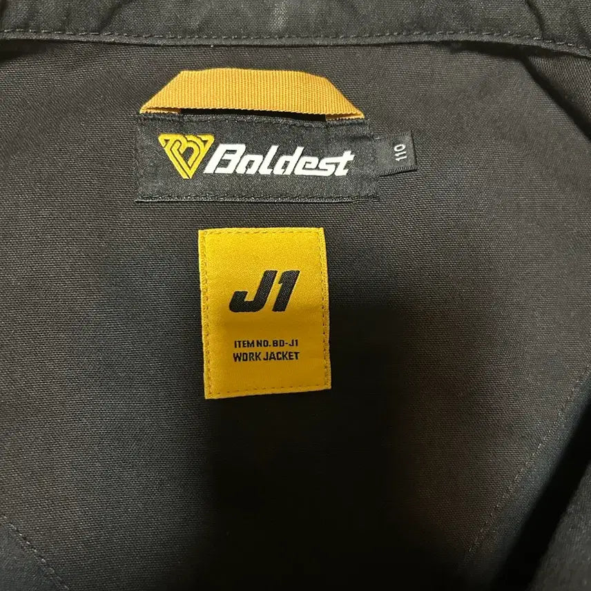 [BUNJANG] Voldest Trucker Jacket Black Size 110 / 볼디스트 트러커 자켓110