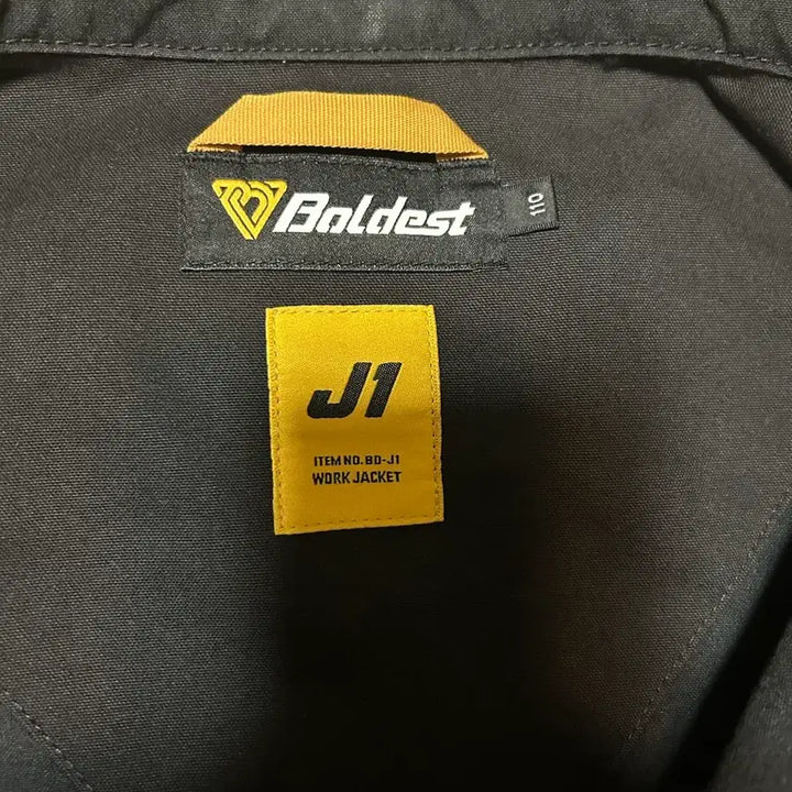[BUNJANG] Voldest Trucker Jacket Black Size 110 / 볼디스트 트러커 자켓110