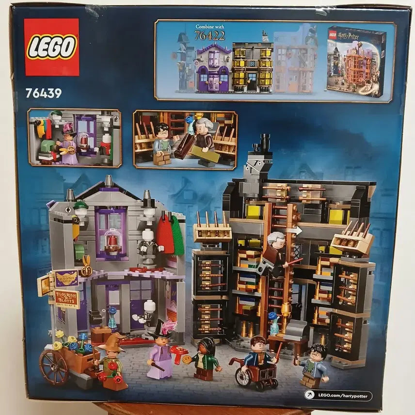 [BUNJANG] LEGO 76439 Ollivander&