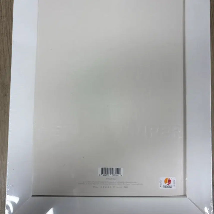 [BUNJANG] NMIXX Kyujin Album (Sealed) / 미개봉 엔믹스 규진 버전