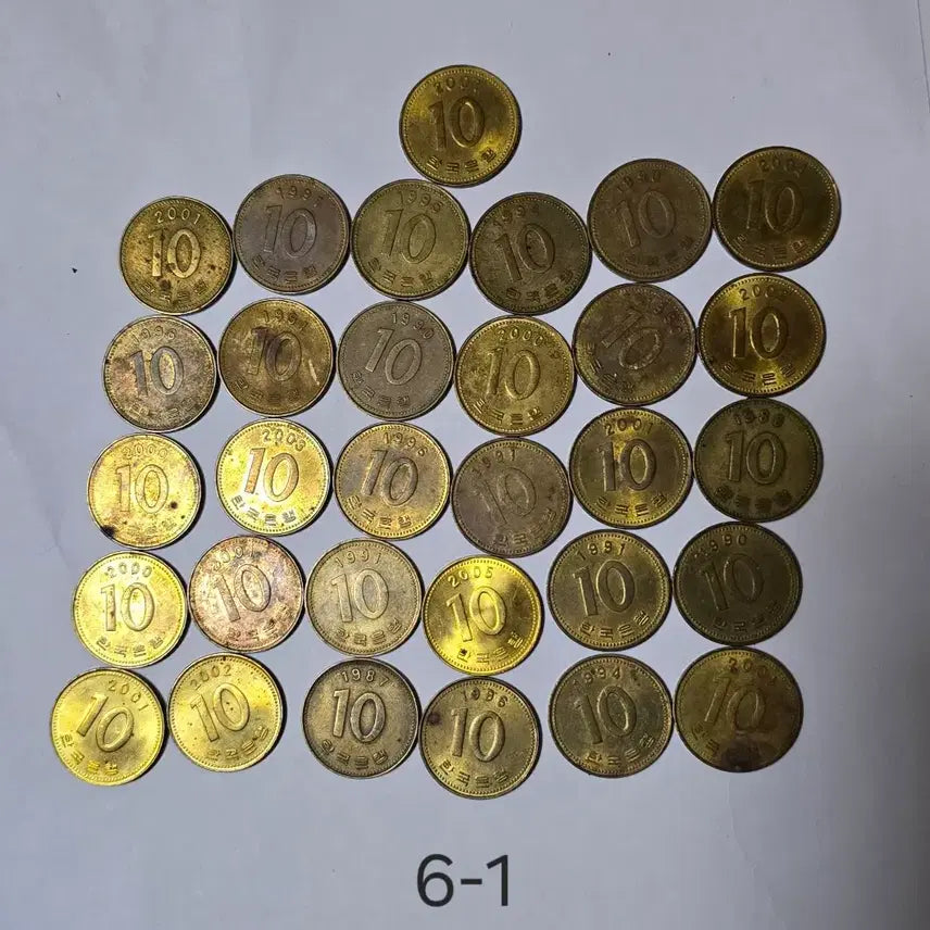[BUNJANG] Bank of Korea 10 Won Coins (211 Pieces) / 한국은행 옛날 동전 10원 십원 사용제 211개