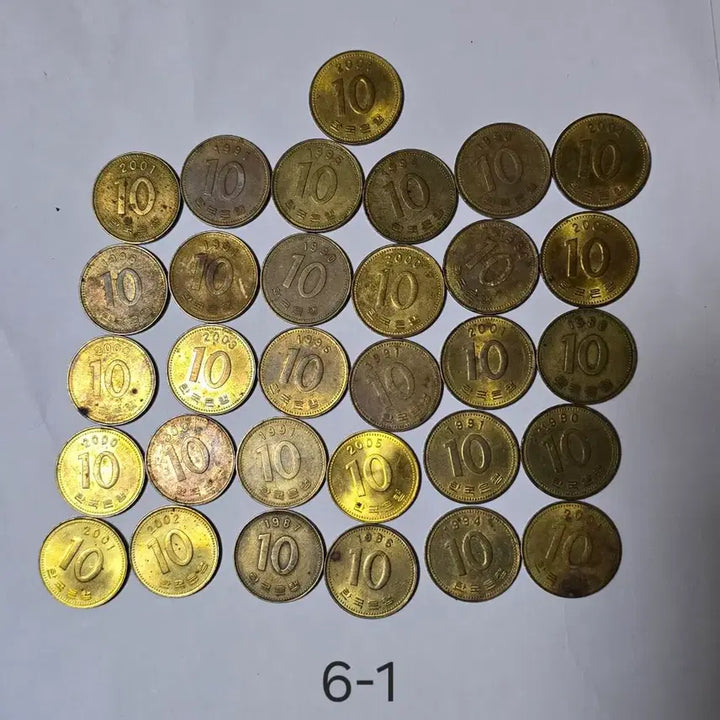 [BUNJANG] Bank of Korea 10 Won Coins (211 Pieces) / 한국은행 옛날 동전 10원 십원 사용제 211개