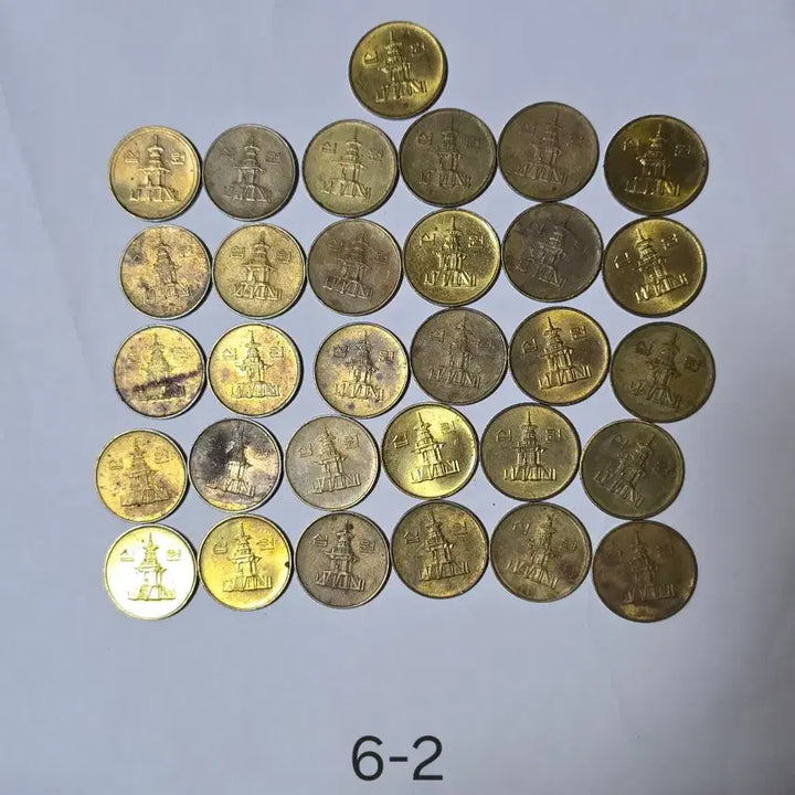 [BUNJANG] Bank of Korea 10 Won Coins (211 Pieces) / 한국은행 옛날 동전 10원 십원 사용제 211개